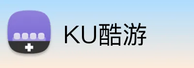 KU酷游 Logo