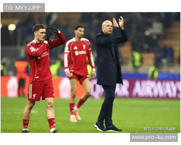 斯洛特调整战术维尔茨角色关键决策影响球队夺冠前景